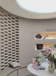 -Hi Beauty Skin 科技美肤中心