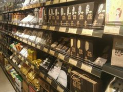 -GranVida生活超市(海信广场店)