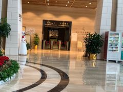 -明月山天沐温泉度假村