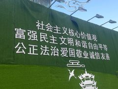 -夏老大老味烧烤