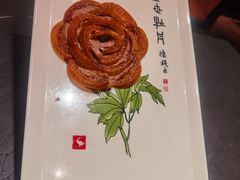 -全聚德(双井店)