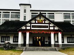 -镇江中国醋文化博物馆
