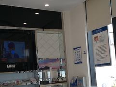 -泰康拜博口腔医院(海曙店)