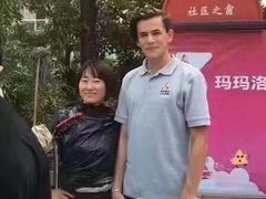 -昂飞儿童教育成长中心