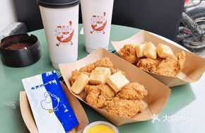 Hundred-flavor Chicken Wings