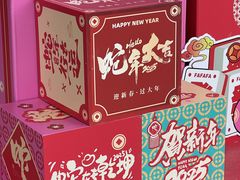 -横琴购口岸商业广场