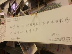 -先锋书店(五台山总店)