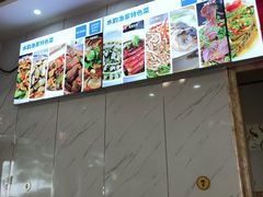 -水韵·渔家臻品私房菜(中庙店)