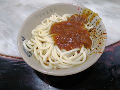 红油杂酱面-肖家河家常面(肖家河北街店)