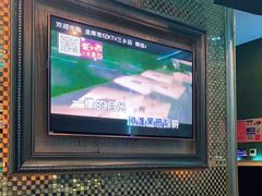 -金库世纪KTV(三乡店)