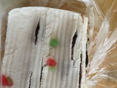 -老王记糕干(养鱼池路店)