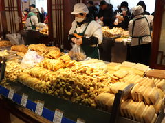 -北三凯奇清真食品店