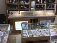 -宝岛眼镜公司(普育东路店)