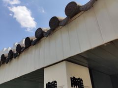 -麻雀咖啡SPARROW COFFEE(十全街店)