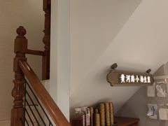 -小杨生煎(黄河路店)