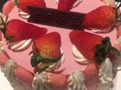 -壹点壹客·生日蛋糕(南山店)