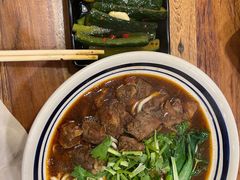 -醉牛腩·面小馆