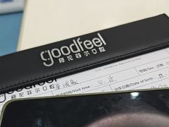 -深圳富茂格伦菲尔口腔门诊部(龙华清湖总院)