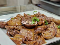 -广迎居老正兴菜馆