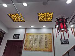 -荣阳楼(山塘街店)