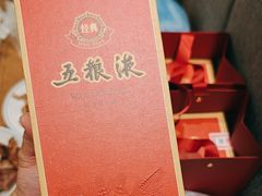 -卞氏菜根香(航空路旗舰店)