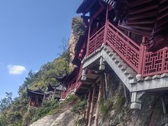 -大慈岩风景区