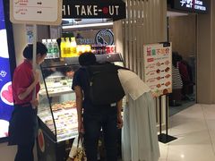 -争鲜回转寿司(飞洲国际店)