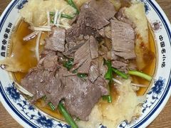 牛肉罩饼一罩四-直隶安家牛肉罩饼(建华店)