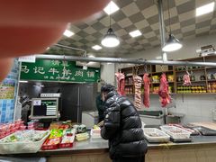 -景泰马记电烤串(景泰店)