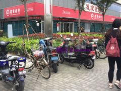 -招商银行(创智天地支行)