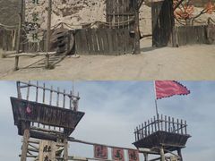 -镇北堡西部影城