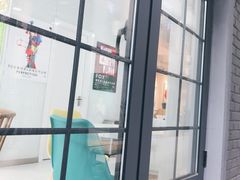 -Salud撒露欧洲冻酸奶(798艺术区店)