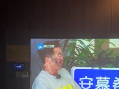 -天禧影院式足道·SPA(梅林店)