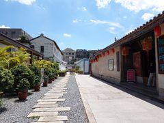 门面-许驸马府