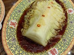金玉白菜-柳泉居饭庄