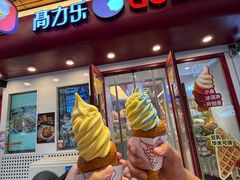 -高力乐面包咖啡厅(西塔店)