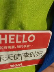 -宝燕水乐园(相城店)