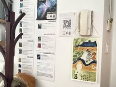 -纽巷咖啡 SOFTFOCUS COFFEE(锦和巴黎时韵店)