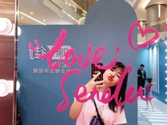 -皇庭广场(福华三路店)