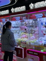 点击看大图 -乐之翼家庭娱乐中心
