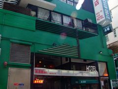 肥肥安——红茶馆-红茶馆酒店