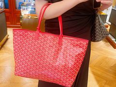-GOYARD(恒隆广场店)