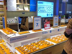 -LOOK眼镜·蔡司依视路配镜(宝山万达店)