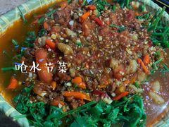 -汤锅大王(新平曹苏黄牛汤锅有限公司)