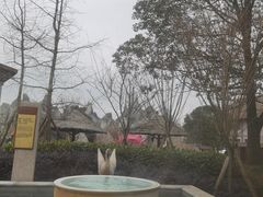 -四季贵州·山地温泉水世界