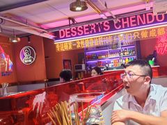 -钢管厂五区小郡肝串串香(奥克斯广场锦城万达店)