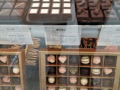 -万达广场(巴南店)