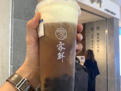 -雾鲜(KKMALL店)