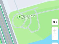 -延庆地质公园博物馆