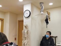 -上海广德中医门诊部